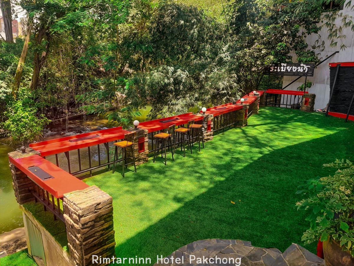 Rimtarn Hotel Pakchong Bagian luar foto