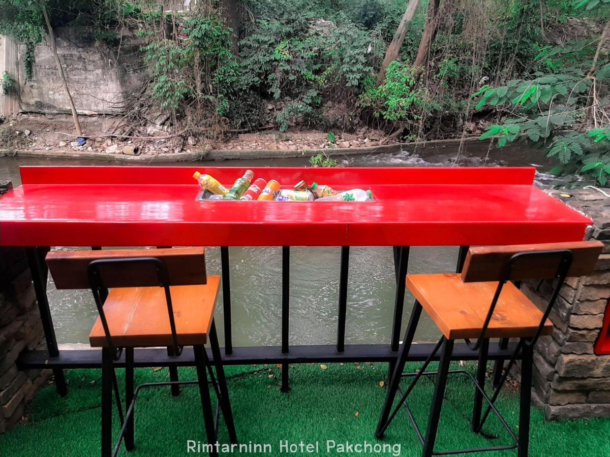 Rimtarn Hotel Pakchong Bagian luar foto