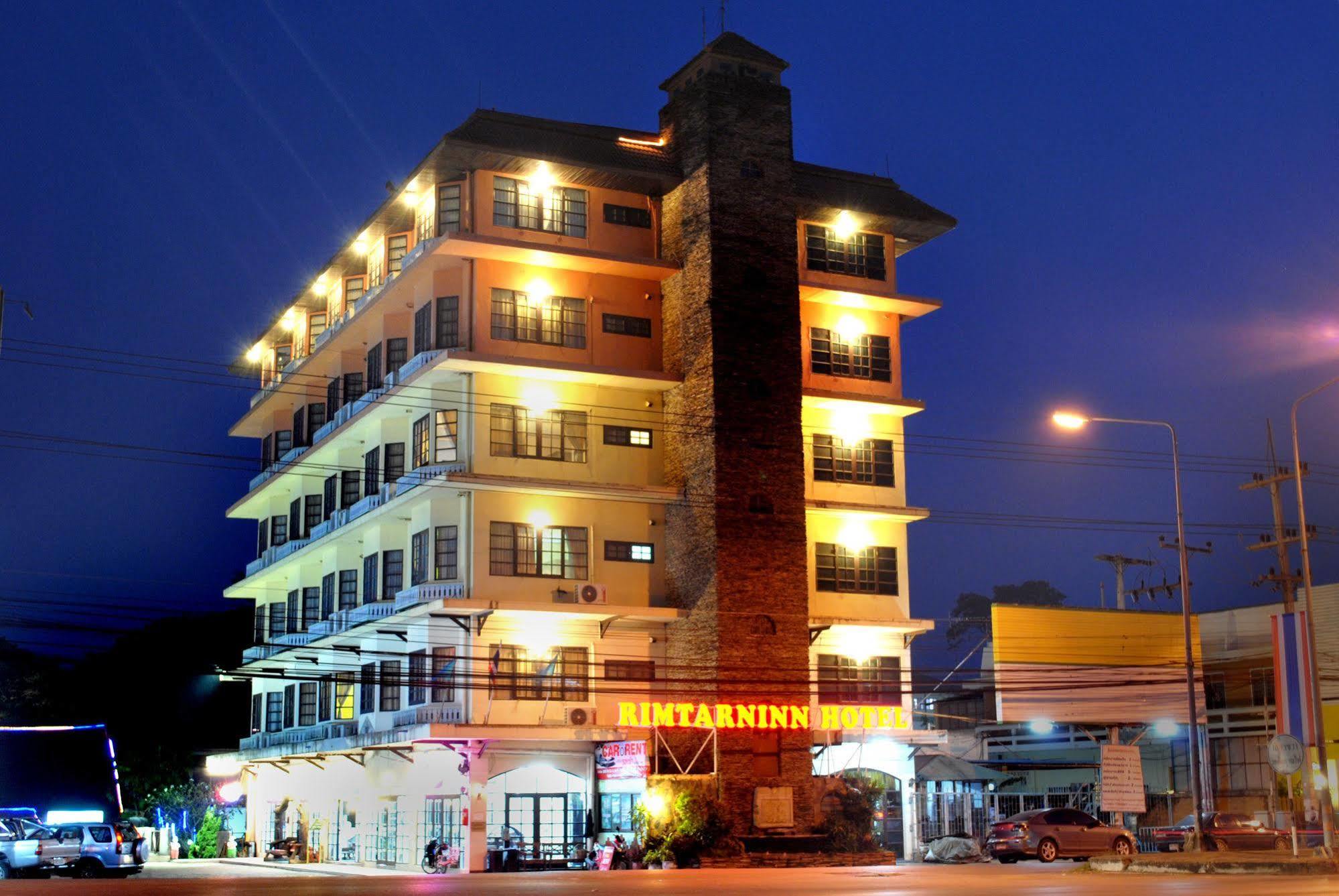 Rimtarn Hotel Pakchong Bagian luar foto