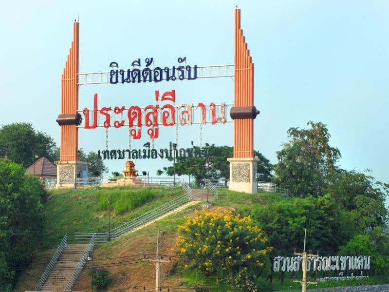 Rimtarn Hotel Pakchong Bagian luar foto