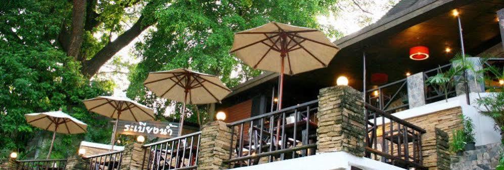 Rimtarn Hotel Pakchong Bagian luar foto